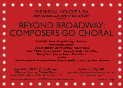 Beyond Broadway